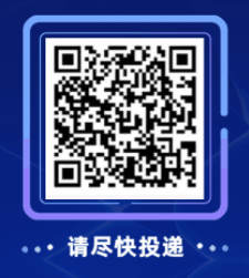 中船智海院招聘：2023中船智海院春季招聘公告