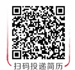 2023中国联通招聘：河北联通春季校园招聘公告