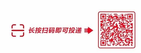 中国联通招聘：2023上海联通春季校园招聘公告
