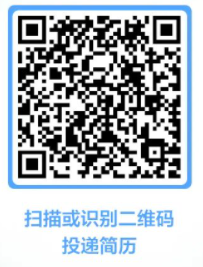 2023年中国信保北京分公司（筹）校园招聘公告