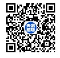 中国化学社会招聘-2023年中国天辰工程有限公司社会招聘98人公告
