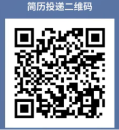 中国船舶校园招聘|七〇三所2024校招专业及报名入口