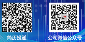 中国兵器装备集团嘉陵特装2024届校园招聘公告