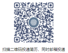 2023中国电子科技集团第三研究所校招报名入口|专业要求|福利待遇