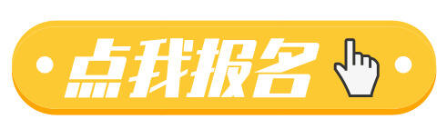 中国航空集团校园招聘|中航集团(国航股份)2024届高校毕业生校园招聘10人公告