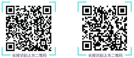 中国联通招聘官网|湖南联通2024校园招聘公告