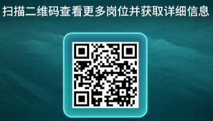 2023中国广核集团全球招聘高层次人才公告