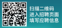 2023中国广核集团全球招聘高层次人才公告