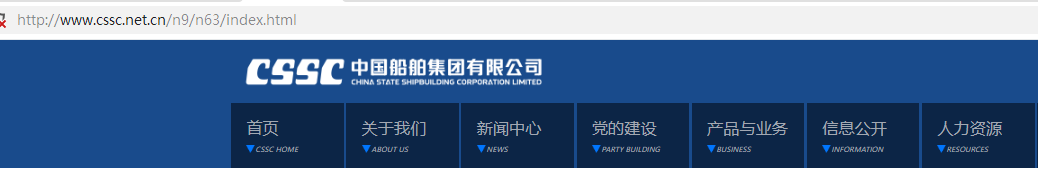 中国船舶集团公司招聘官网在哪看？